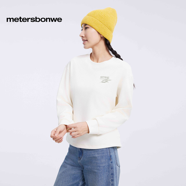 Metersbonwe hem drawstring sweatshirt
