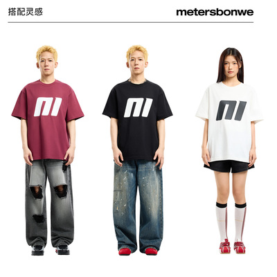 美特斯邦威宽松重磅印花情侣T恤