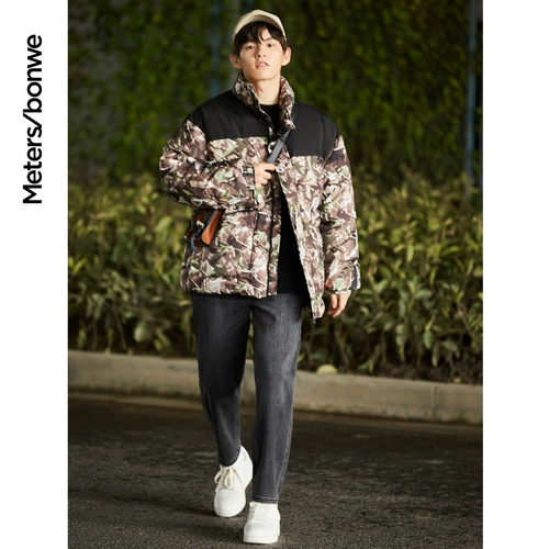 Камуфляжный модный осенний пуховик, трендовая куртка