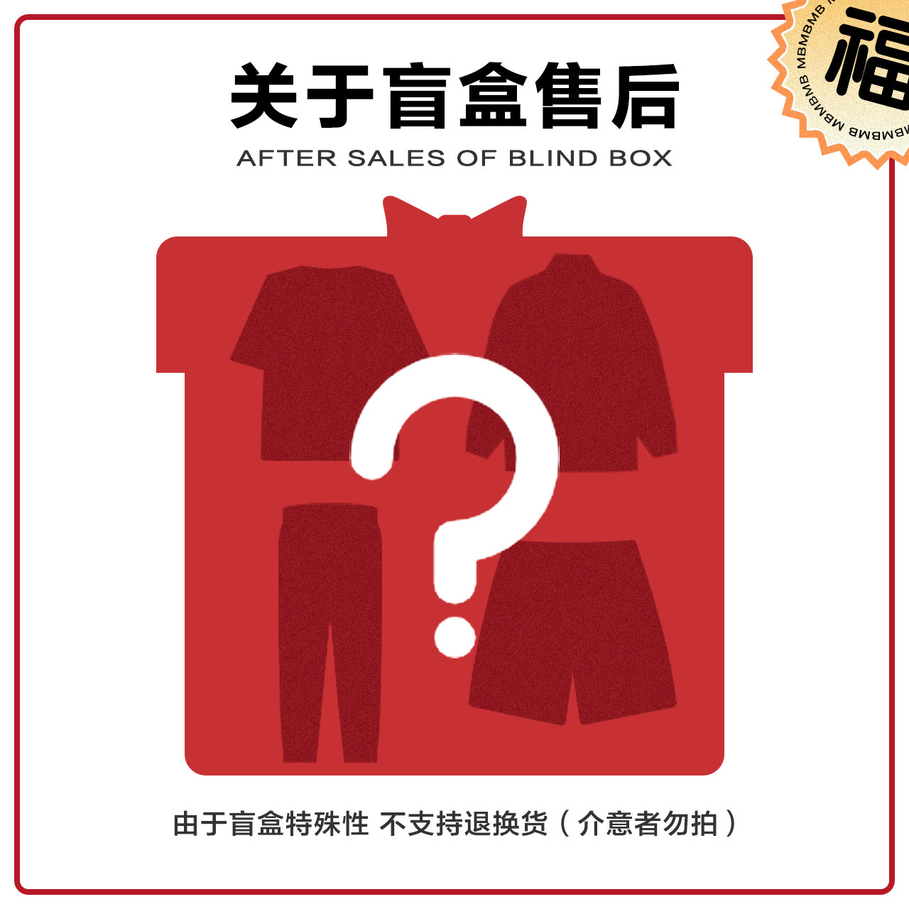 美特斯邦威男秋季潮裤子休闲裤 美特斯邦威网店休闲裤