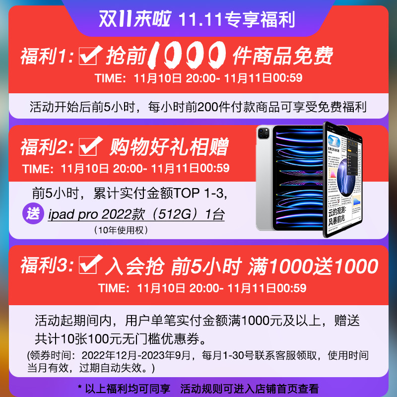 中长款羽绒服男2022冬季新款保暖宽松潮流迷彩情侣连帽工装外套ZZ