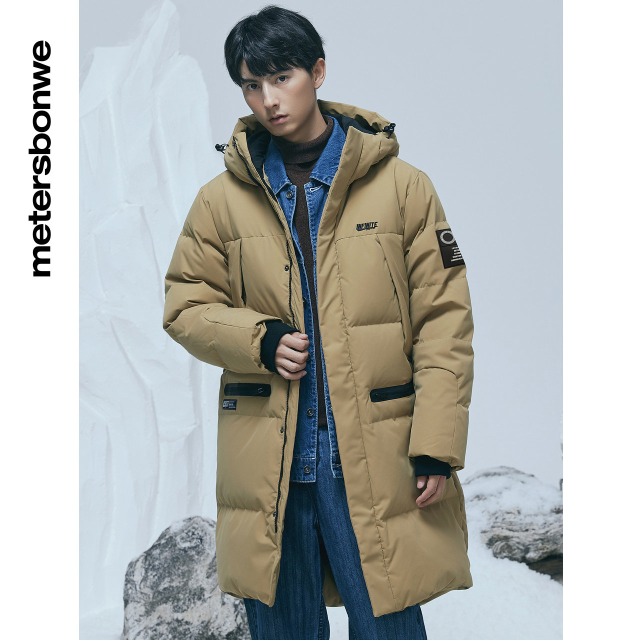 美特斯邦威极寒长款羽绒服男连帽zz 美特斯邦威网店羽绒服