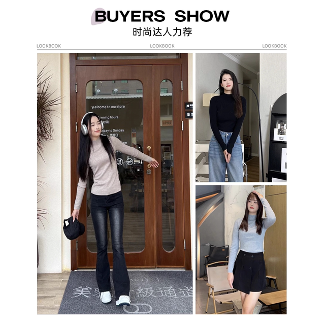 Metersbonwe slim fit and slim base shirt