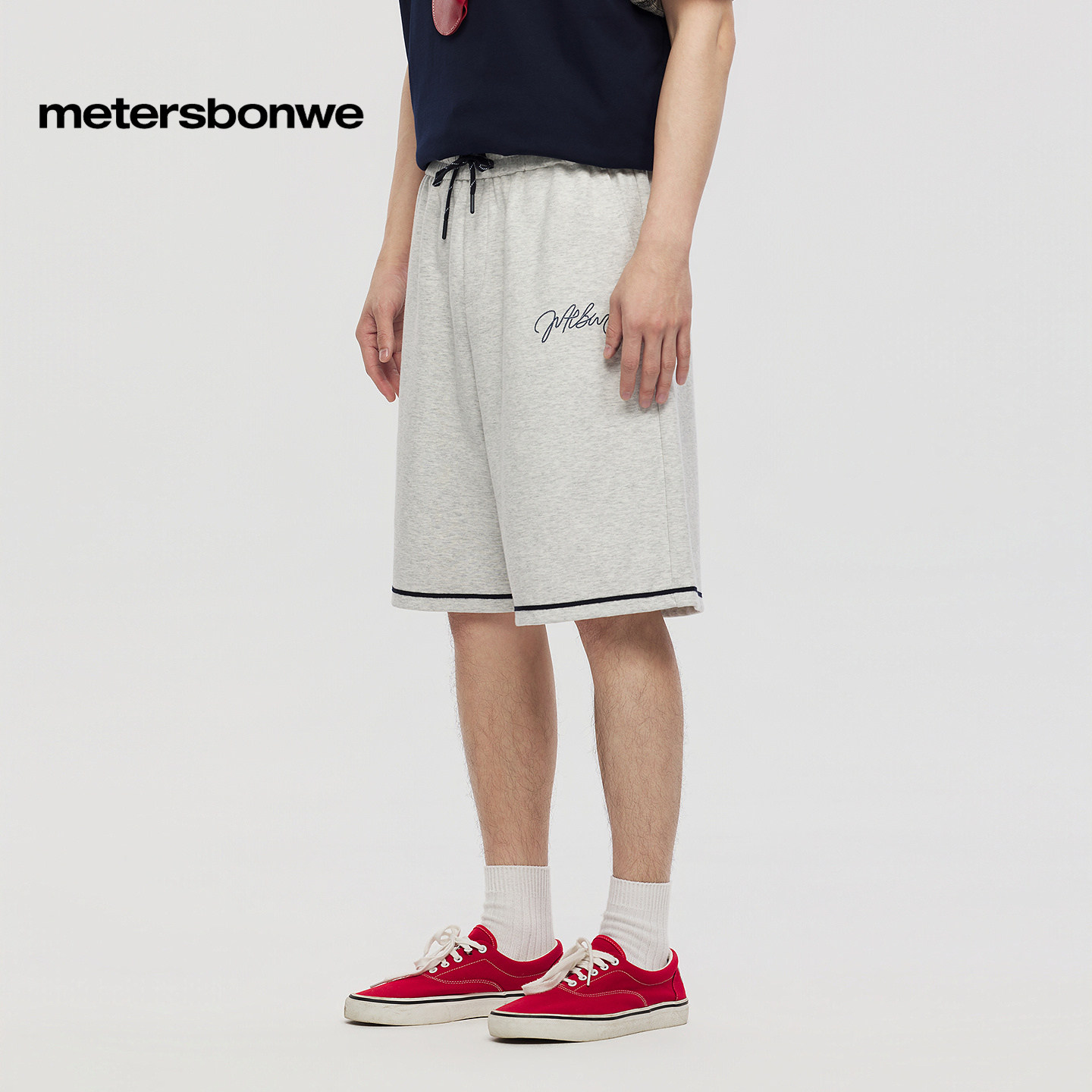 Metersbonwe simple knitted straight pants