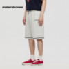 Metersbonwe simple knitted straight pants