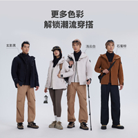 美特斯邦威男秋款三合一冲锋衣