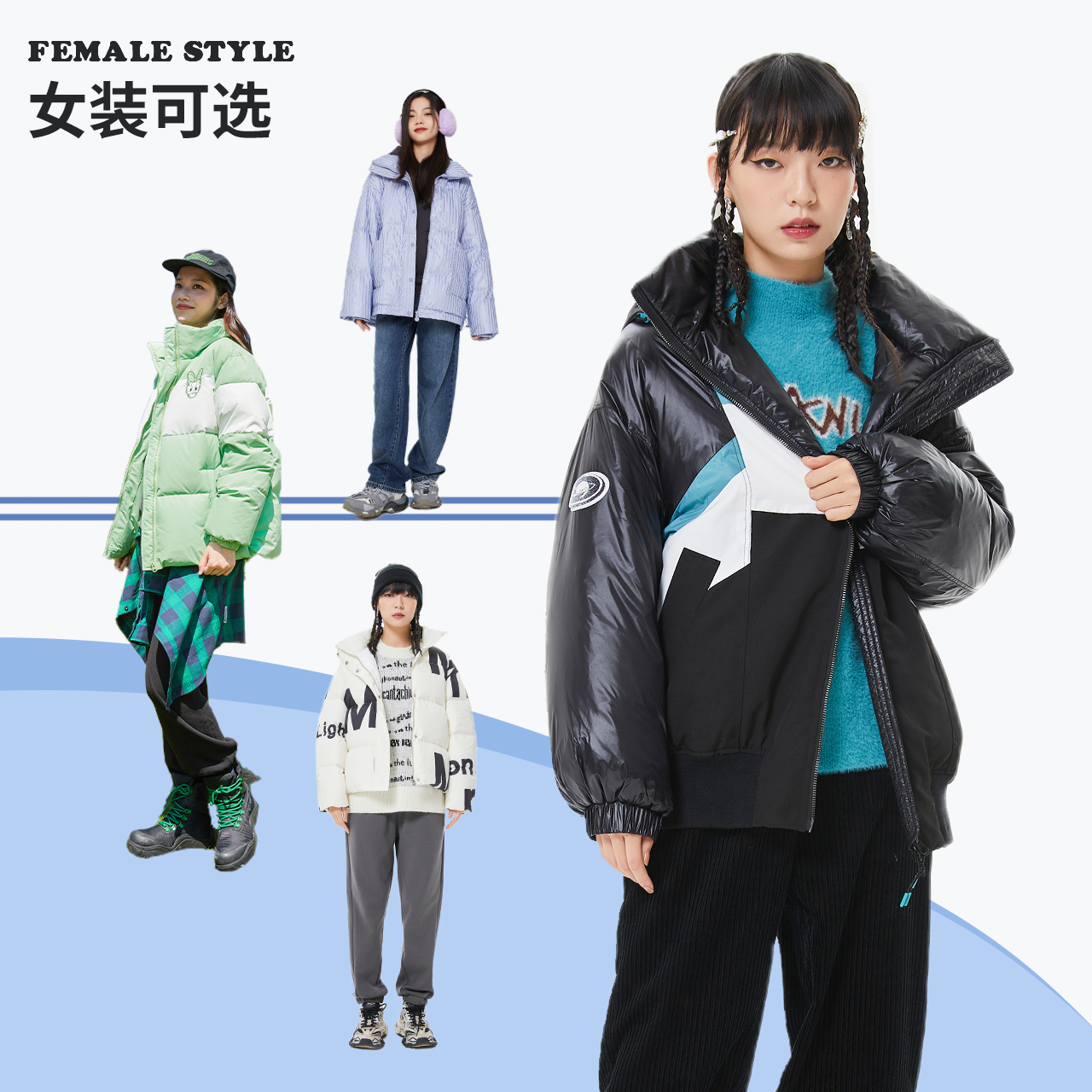 美特斯邦威羽绒服男士百搭2024冬季抗寒舒适连帽长袖上衣保暖外套
