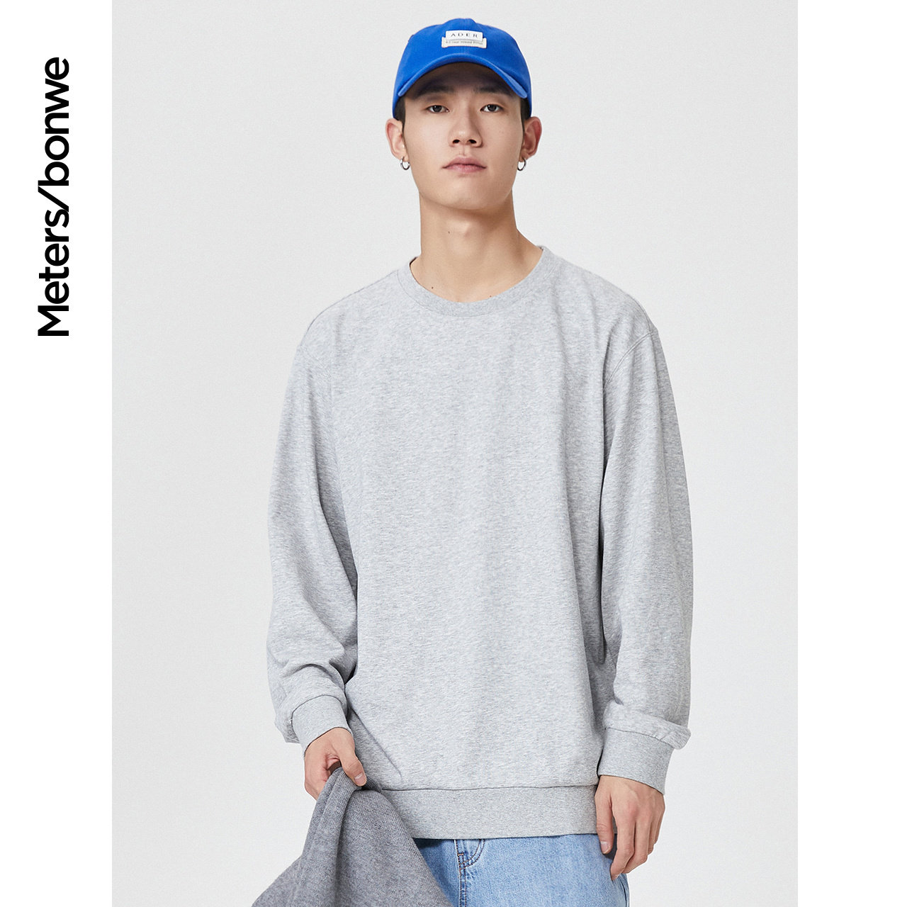 美特斯邦威圆领男纯色简约新款卫衣 美特斯邦威网店卫衣