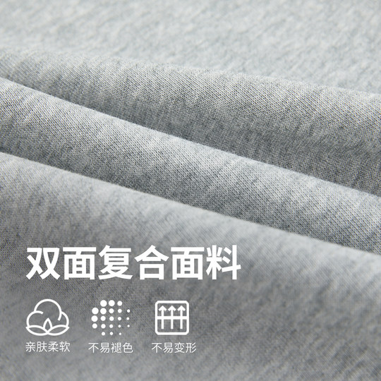 美特斯邦威束脚卫裤男士秋季新款百搭运动保暖长裤针织哈伦裤下装