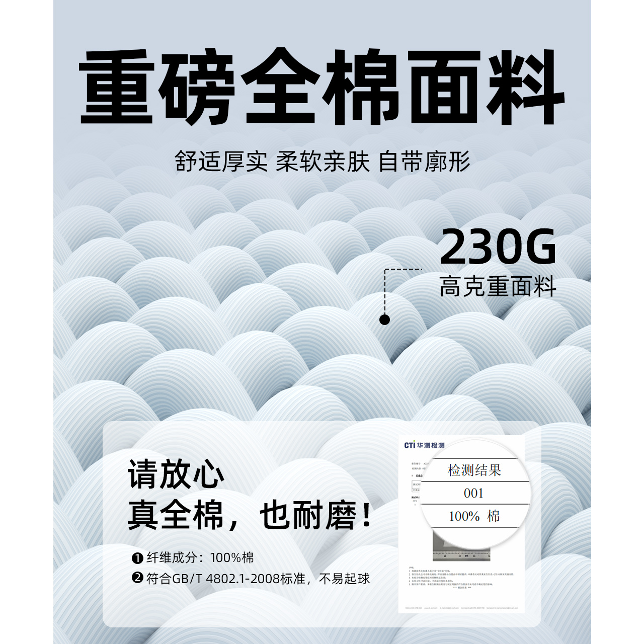 美特斯邦威t恤女2024夏季新款时尚舒适简约百搭纯棉短袖女上衣女 - 图2