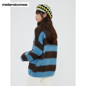 Metersbonwe Sweater ແມ່ຍິງ Versatile ດູໃບໄມ້ລົ່ນ Striped ແຂນຍາວຖັກຄົນອັບເດດ: Loose Off shoulder Round Neck Pullover ເທິງ