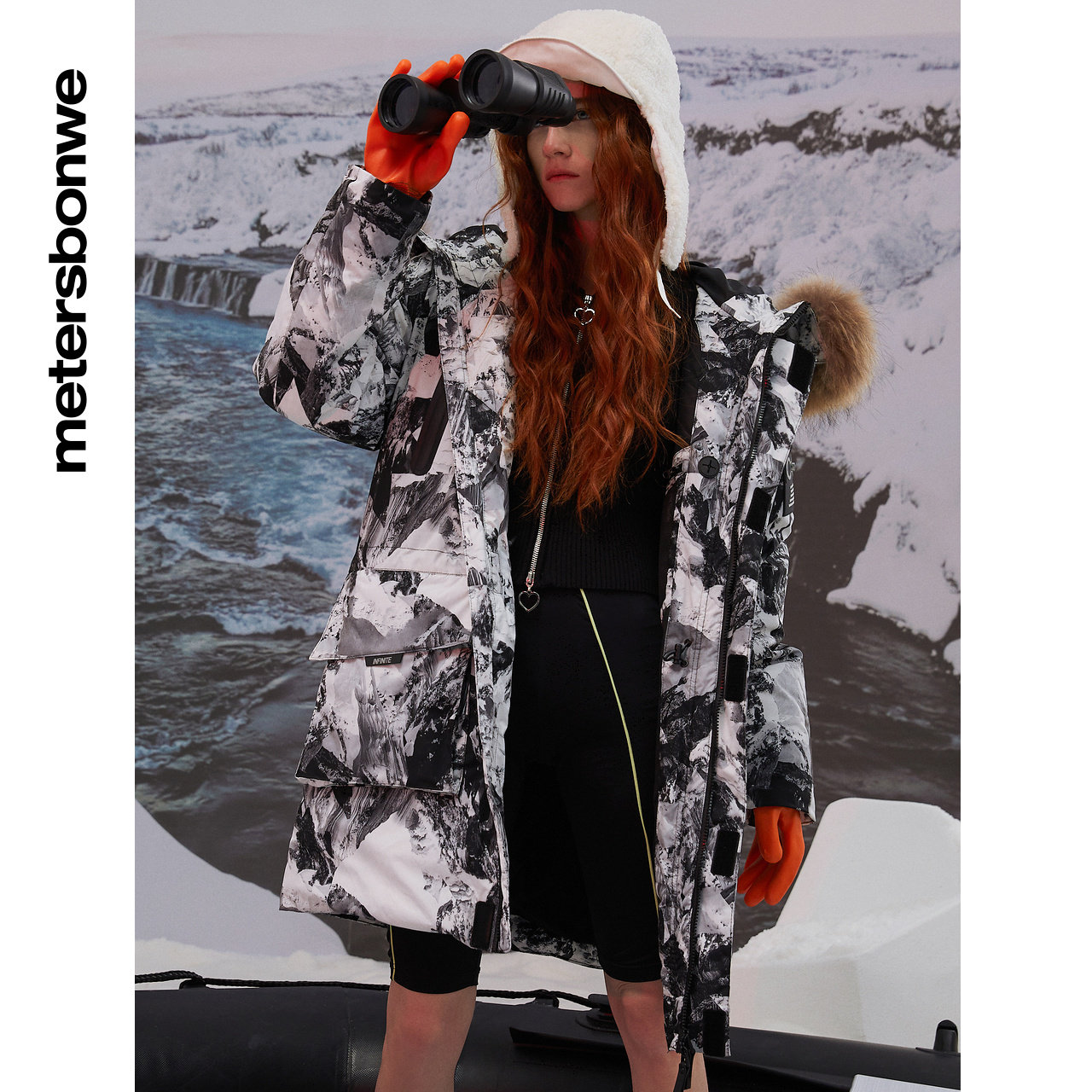 美特斯邦威中长款连帽2021羽绒服 美特斯邦威网店羽绒服