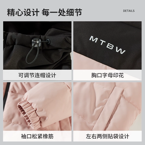 Пуховик, утепленная куртка подходит для мужчин и женщин с капюшоном