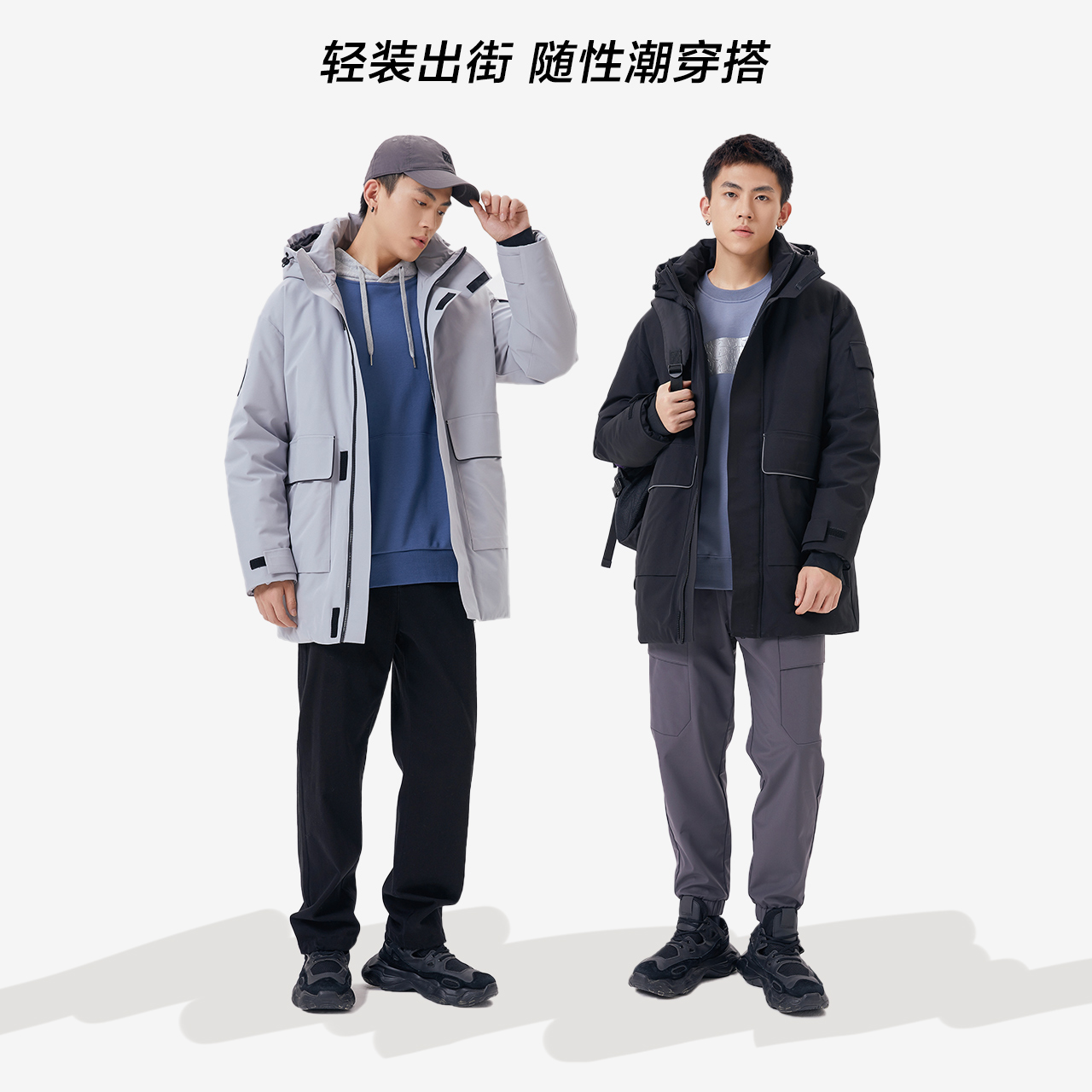 美特斯邦威连帽男潮流冬季羽绒服 美特斯邦威网店羽绒服