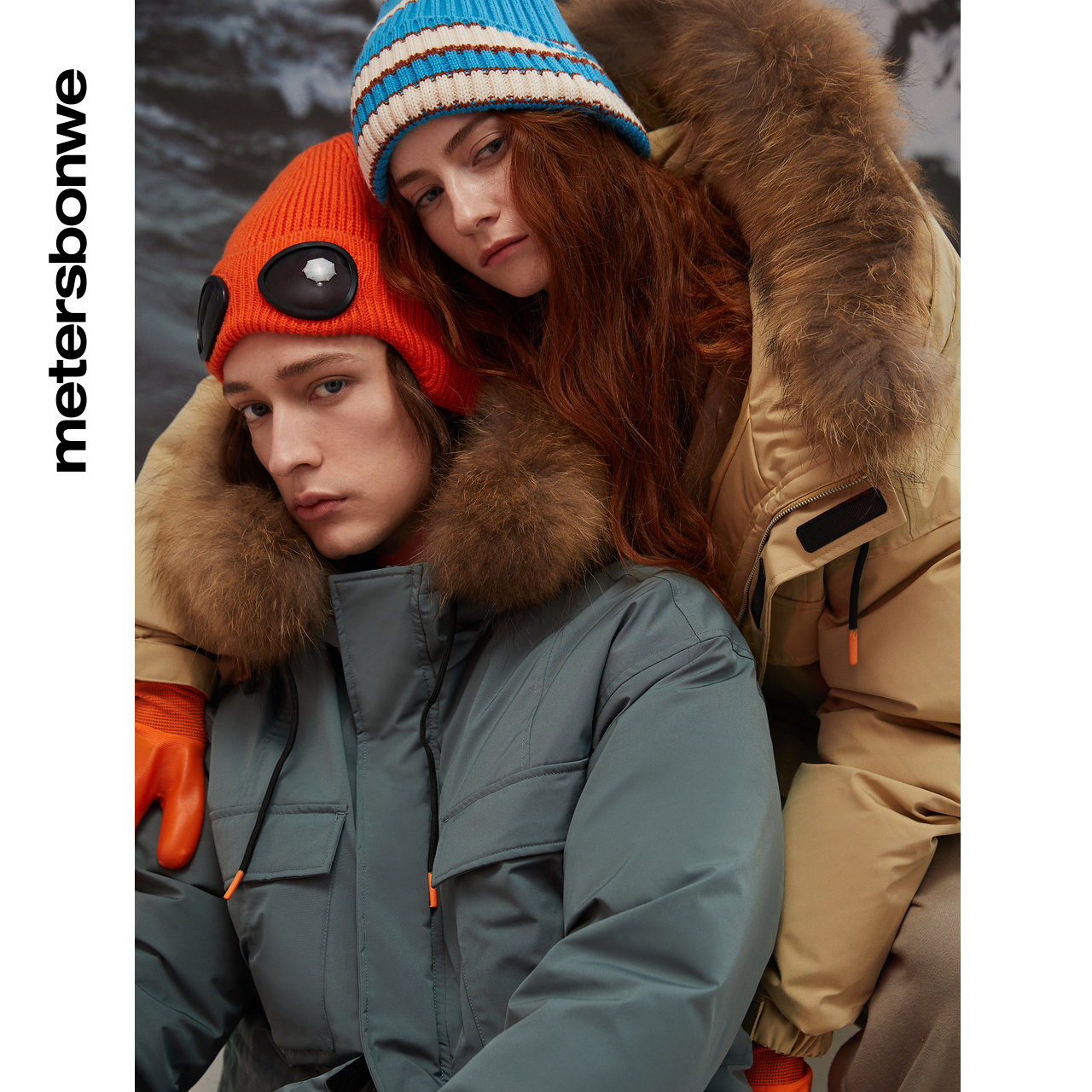 美特斯邦威毛领男2021冬季羽绒服 美特斯邦威网店羽绒服