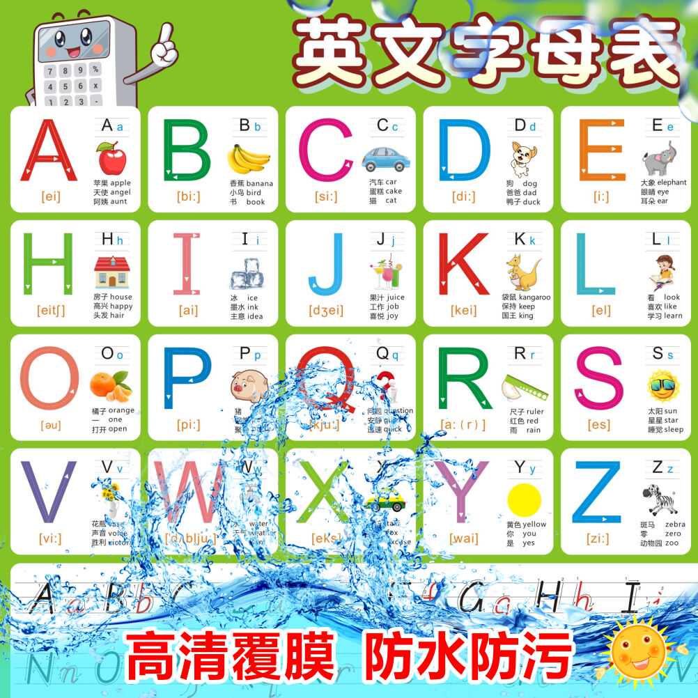 商品详情图片