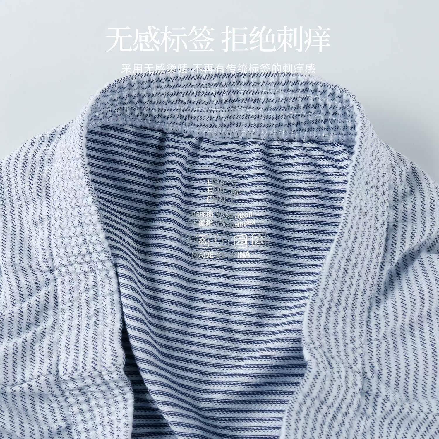 男士舒适型简装内裤中腰平角内裤纽扣阿罗裤开口休闲短裤柔软裤衩,淘宝优惠券,粉丝福利购,淘宝优惠卷