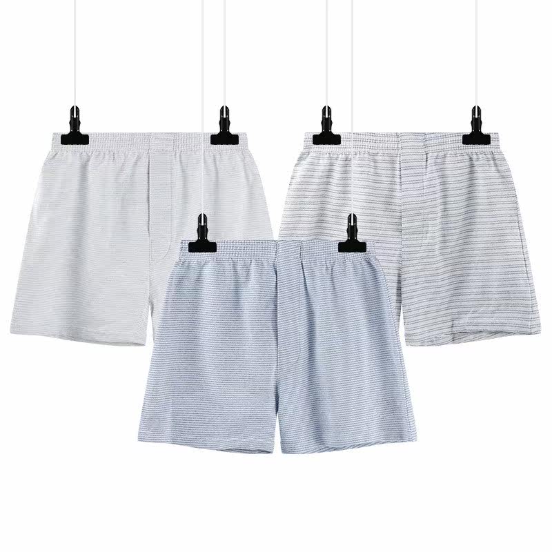 男士舒适型简装内裤中腰平角内裤纽扣阿罗裤开口休闲短裤柔软裤衩,淘宝优惠券,粉丝福利购,淘宝优惠卷