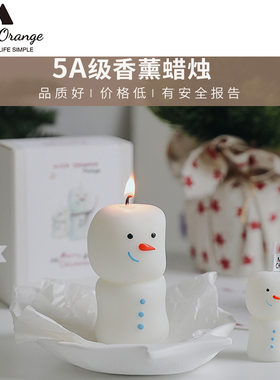 可爱雪人圣诞节日香薰蜡烛伴手礼
