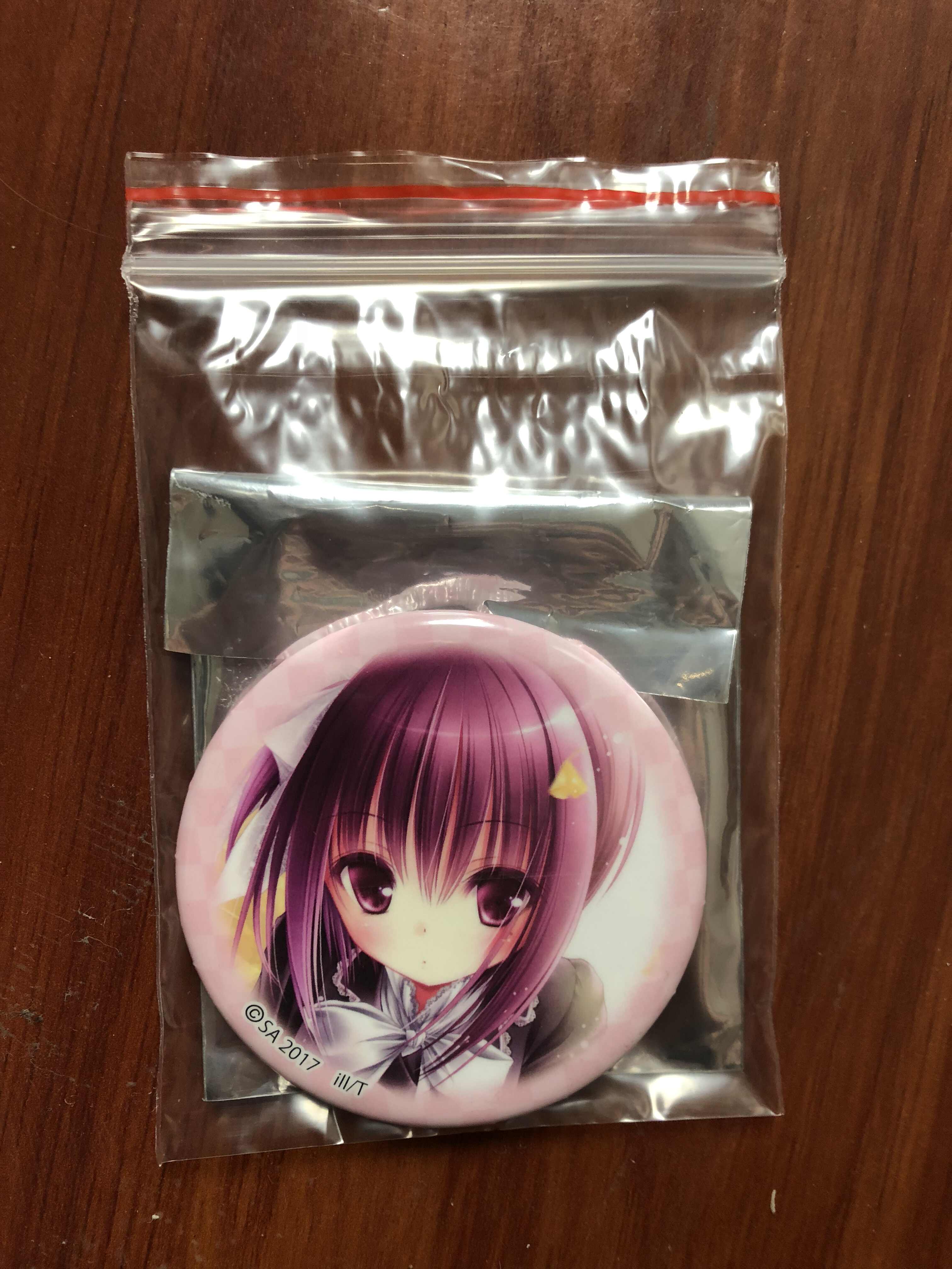 凑智花 新人首单立减十元 21年7月 淘宝海外