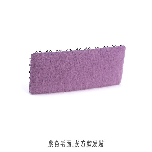 Kamipita发贴女网红魔术贴头饰长方形毛面低调百搭刘海贴 - 图1