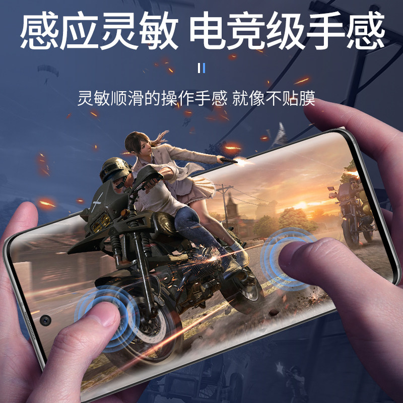 适用荣耀60手机膜全屏覆盖华为honor60pro水凝软膜曲面全包边防摔荣耀60se磨砂抗指纹贴膜六十高清原厂防爆膜