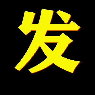 中国地图模板PPT电子版可编辑素材各省份地级市矢量图源设计文件