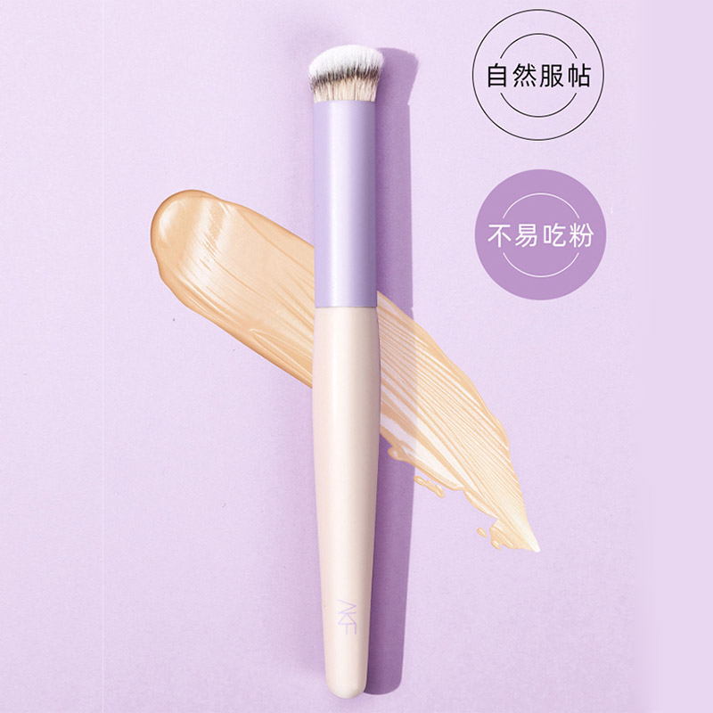 AKF270遮瑕刷斜头遮暇笔圆头扁眼线刷卧蚕眉粉刷刀锋散粉底刷新手,淘宝优惠券,粉丝福利购,淘宝优惠卷