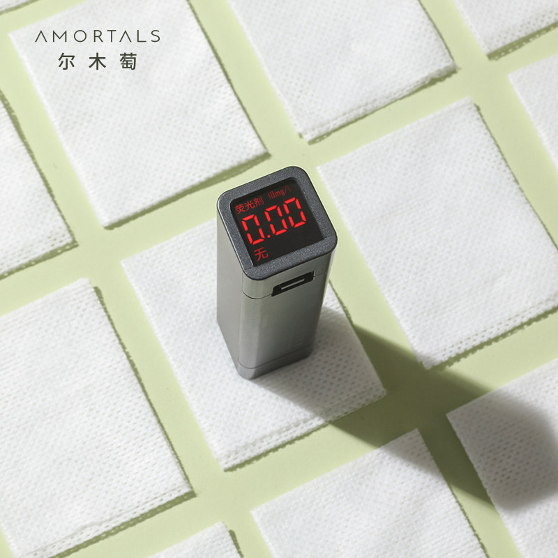 尔木萄湿敷棉脸部敷脸专用可拉伸木乃伊化妆棉绷带卸妆棉省水,淘宝优惠券,粉丝福利购,淘宝优惠卷