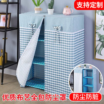 Brief freshening cloth art Dust cover Cot Hood Home Shelf Hood Shoe Rack Hood Hanger Wardrobe Hood Bookcase Hood Set