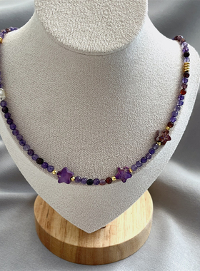 紫色天然石串珠女款浪漫星空项链