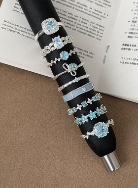 海盐冰透蓝白水晶花朵蝴蝶结戒指女轻奢高级感个性时尚指环戒子