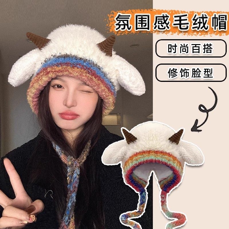 【按压会响】韩版可爱小羊保暖帽子女秋冬季护耳帽羊角针织套头帽,淘宝优惠券,粉丝福利购,淘宝优惠卷