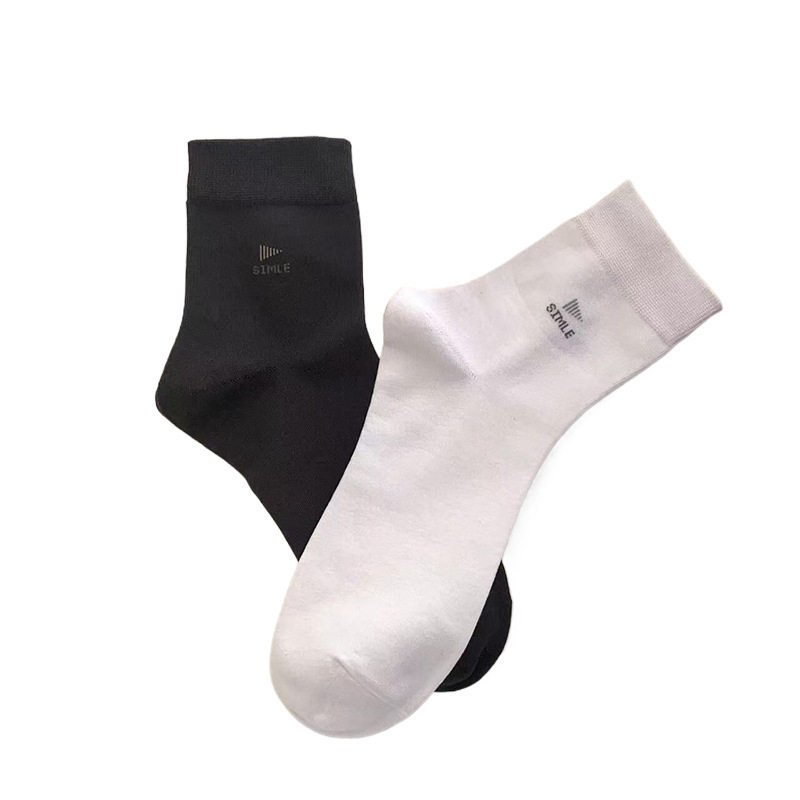 秋冬款抗起球抗菌防臭柔软舒适加厚中筒时尚休闲商务男袜,淘宝优惠券,粉丝福利购,淘宝优惠卷