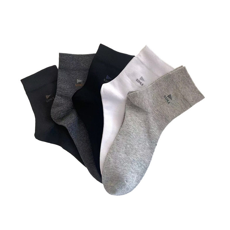 秋冬款抗起球抗菌防臭柔软舒适加厚中筒时尚休闲商务男袜,淘宝优惠券,粉丝福利购,淘宝优惠卷