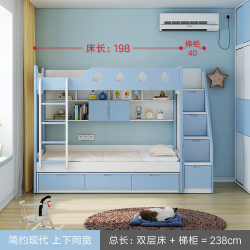 上下床双层床高低床儿童小户型省空间 香港1米子母床简约上下同宽 - 图0