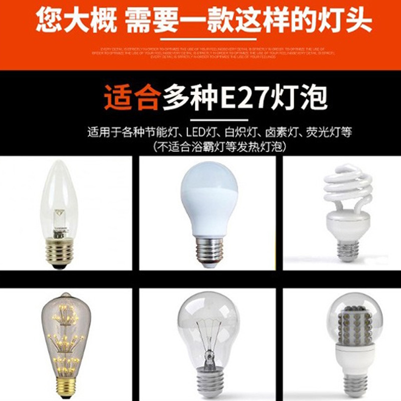 E27螺口纯陶瓷灯头纯铜接线柱平底平口吸顶式LED灯泡节能灯头