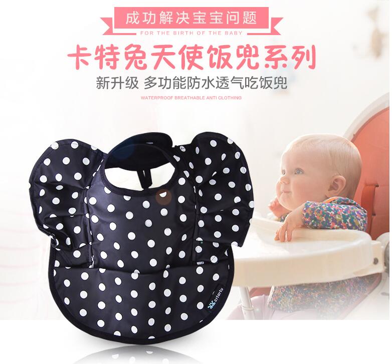 Saliva Tissue Fashion Wave Dots Gold Three-dimensional Rice Pocket