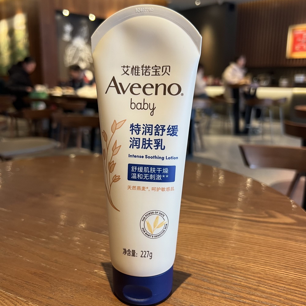 商品详情图片