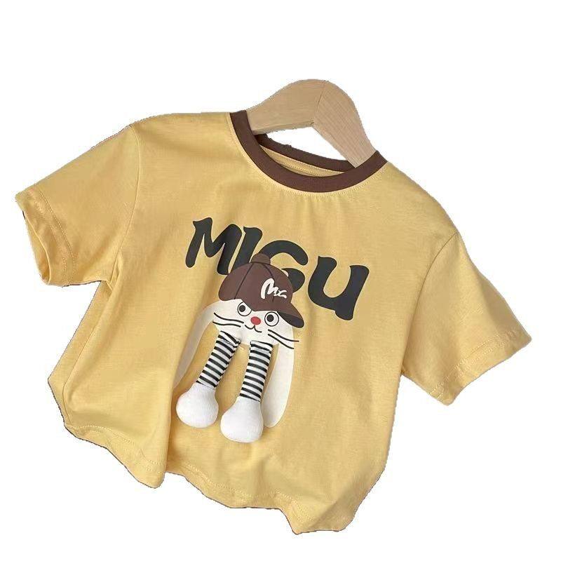 女童时髦夏季套装洋气2025新款宝宝卡通休闲条纹短袖喇叭裤套装,淘宝优惠券,粉丝福利购,淘宝优惠卷