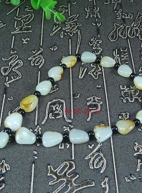 和田玉手把件绳子男士高档新疆籽料原石手玩件挂绳挂链