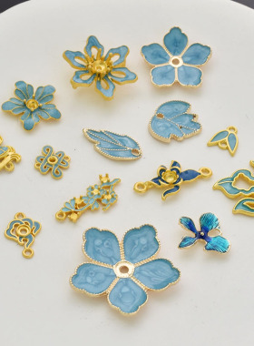 合金滴油花朵花瓣饰品材料
