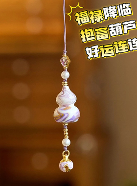 杭州灵隐招财财富猫挂件摆件