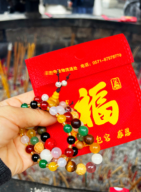 杭州灵隐代请十八籽白玉菩提手链