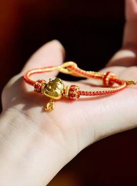 灵隐2026本命年红素绳手链