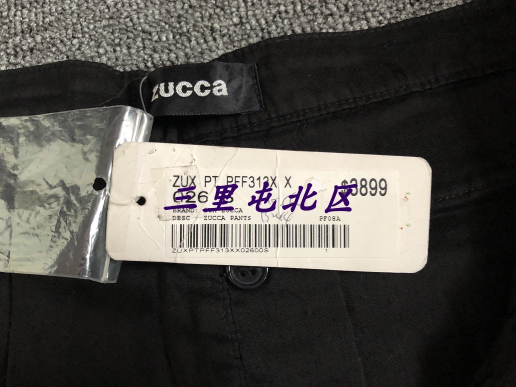 三里屯北区【现货】日本潮牌ZUCCA 轻薄阔腿休闲裤/裙裤 日本制 - 图3