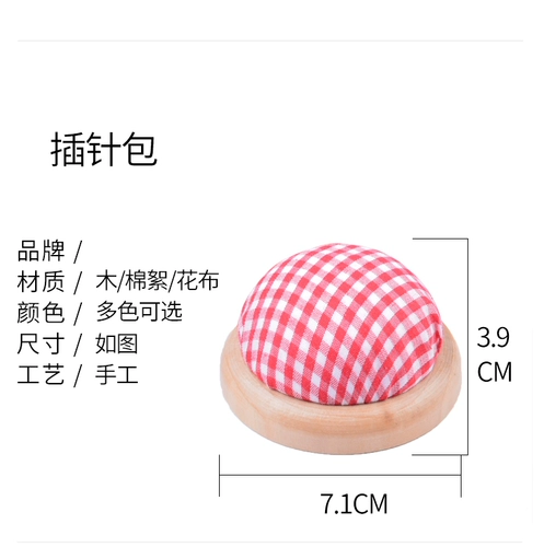 Барсетка ручной работы, ткань, деревянная основа, игла для бисера для домашнего использования, «сделай сам»