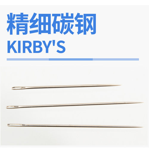 象仔牌手工小眼针 手缝大眼针 绣花小孔针 进口加便手缝针 苏绣针 - 图2