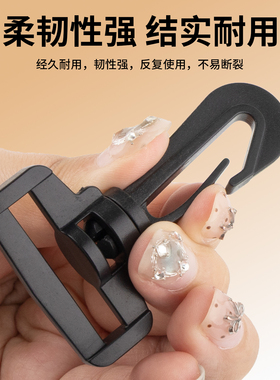 塑料塑胶尼龙转动小钩扣 箱包手袋挂勾 绳子织带吊钩 黑色 配件