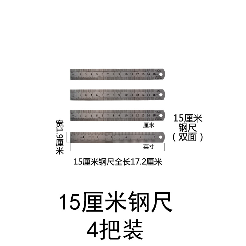 尺子教学尺竹直尺木尺竹尺裁剪裁缝量衣尺33公分1市尺钢尺30厘米-图0